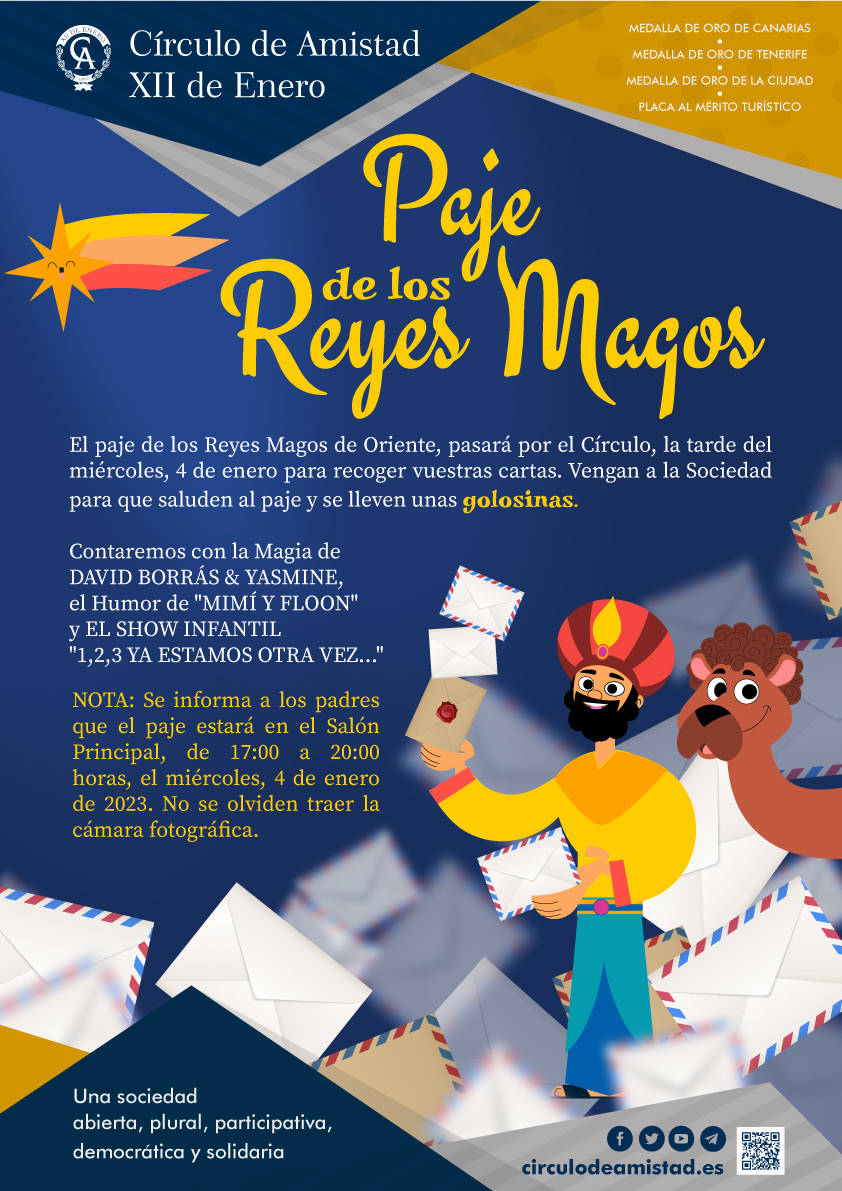 Cartel Visita Paje Reyes Magos