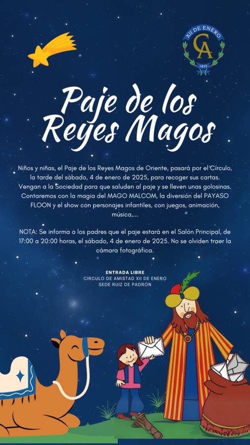 Cartel Visita Paje Reyes Magos