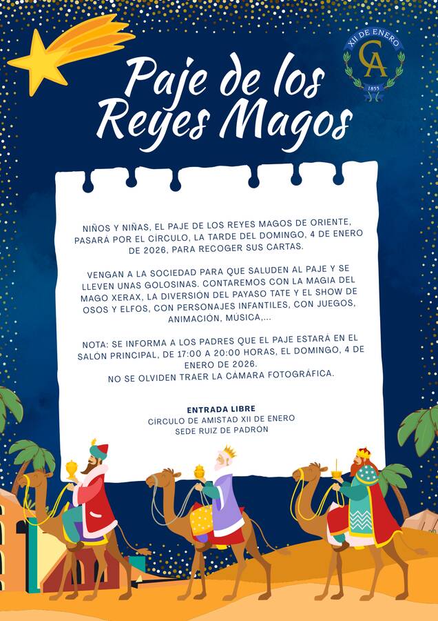 Cartel Visita Paje Reyes Magos